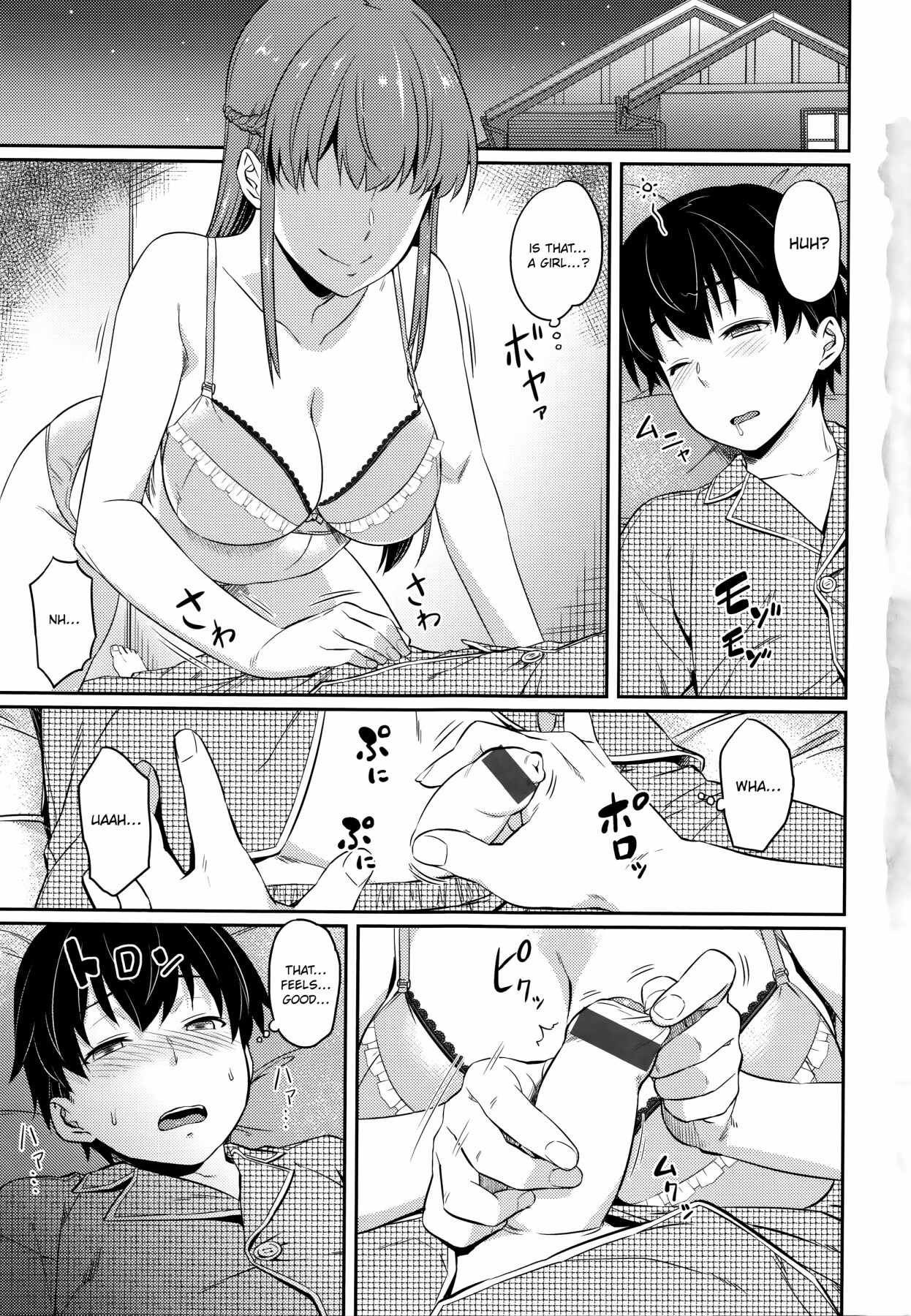 Hentai Manga Comic-Love Honey Caramelized-Read-5